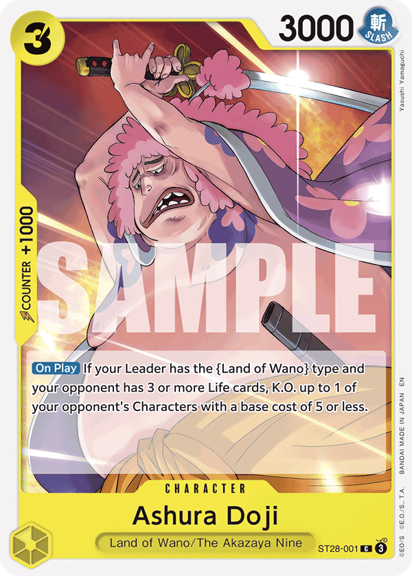 STARTER DECK GREEN/YELLOW Yamato