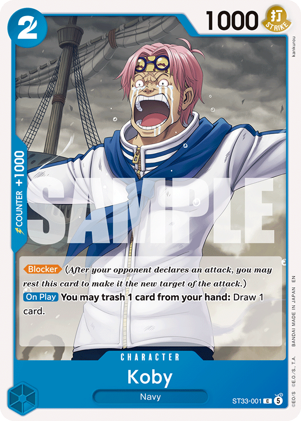 STARTER DECK BLUE Kuzan