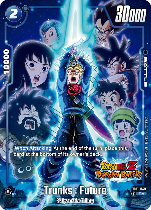 Trunks : Future
