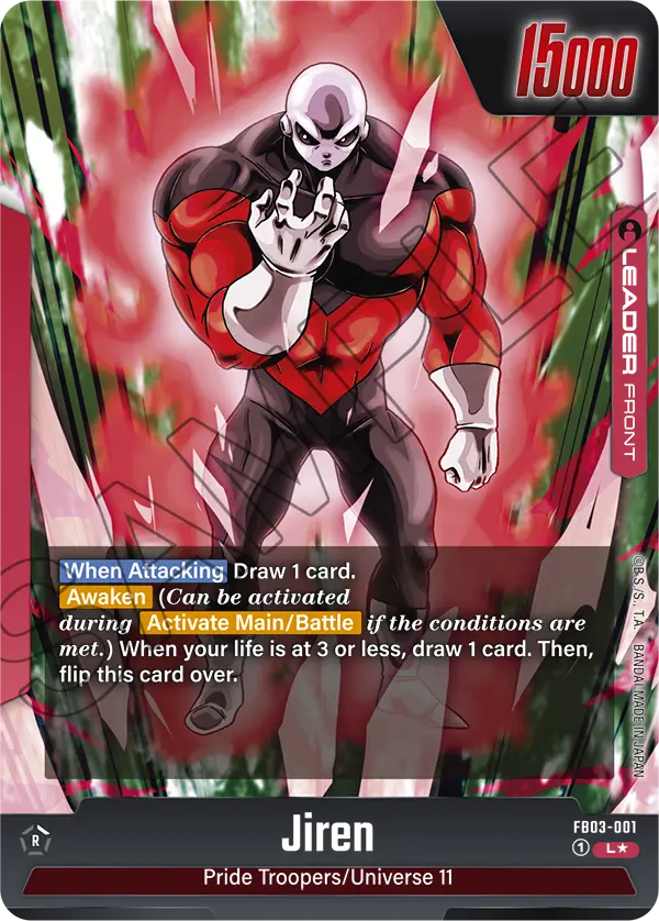 Jiren