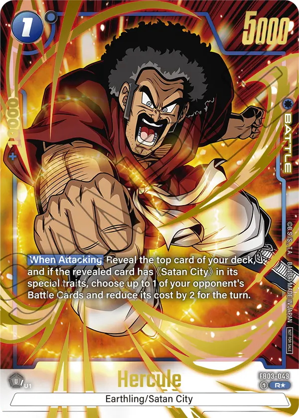 Hercule
