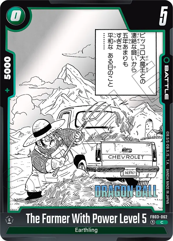 The Farmer With Power Level 5