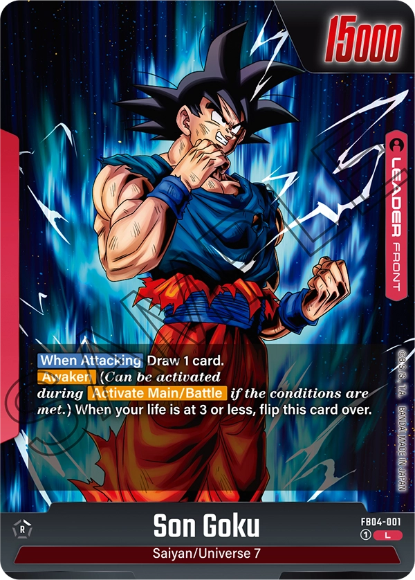 BOOSTER PACK -ULTRA LIMIT- [FB04]