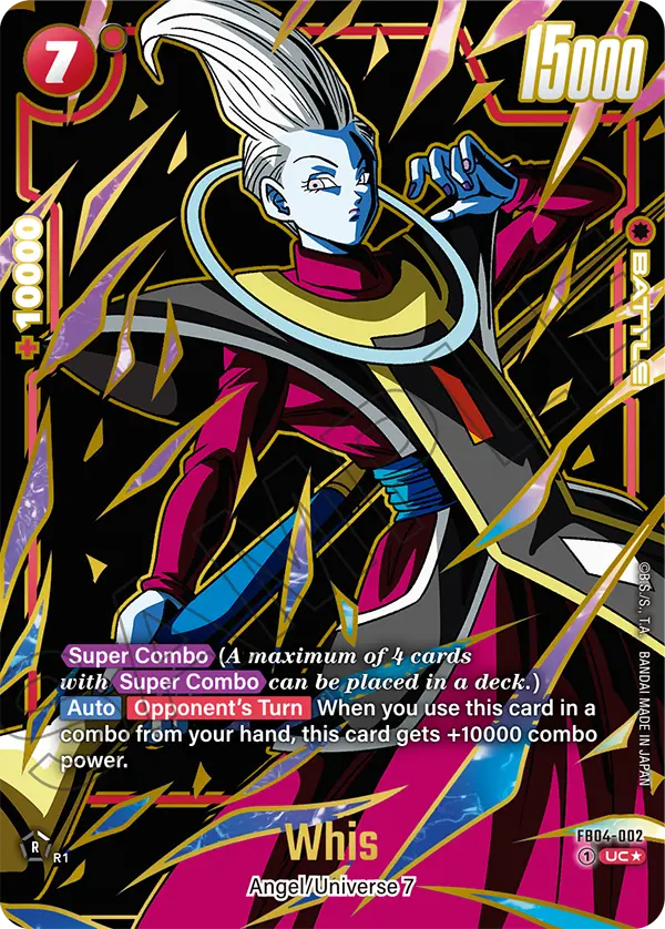 Whis