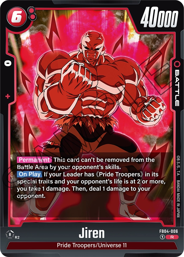 Jiren