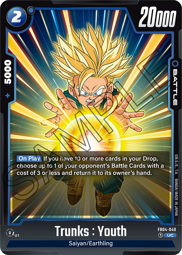 Trunks : Youth