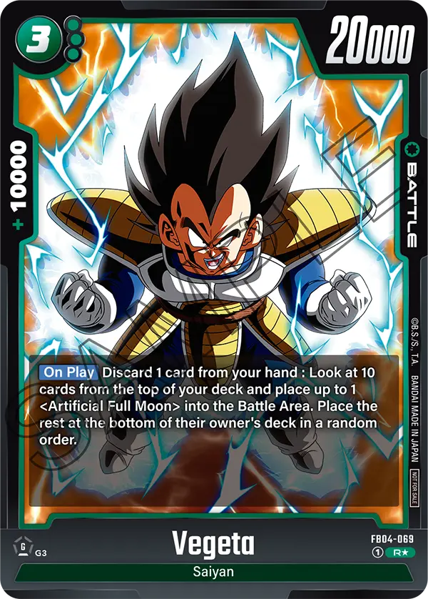 Vegeta
