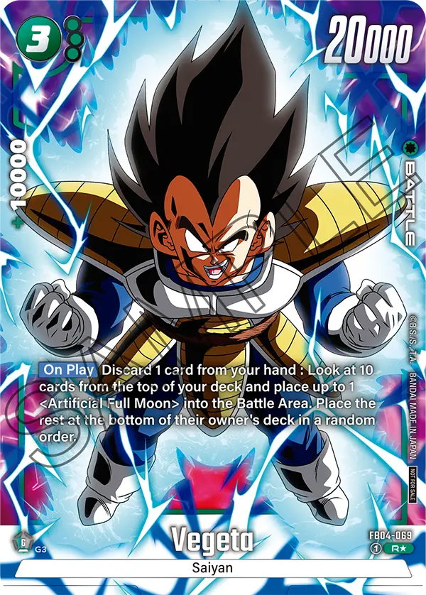 Vegeta