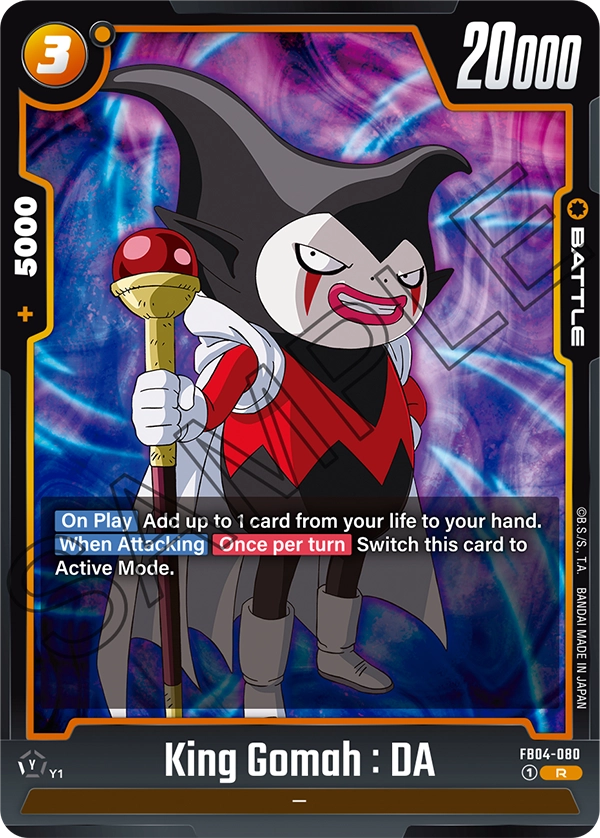 King Gomah : DA