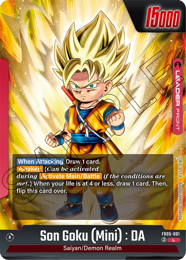 BOOSTER PACK -NEW ADVENTURE- [FB05]