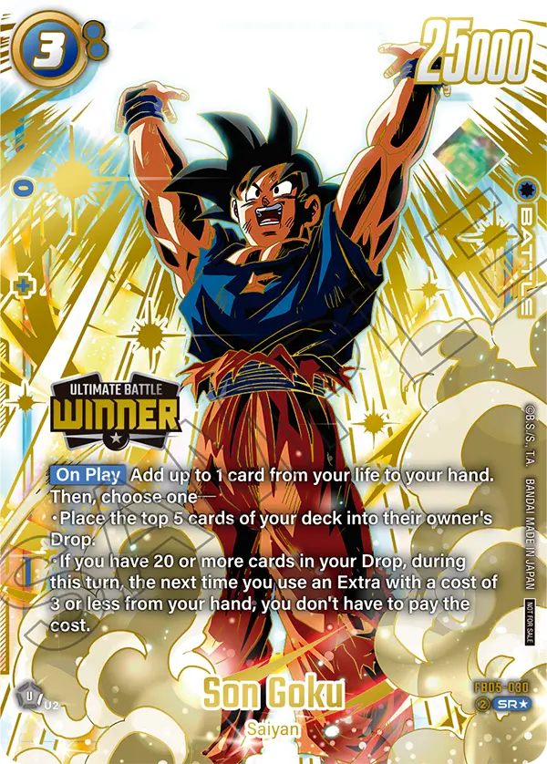 Son Goku