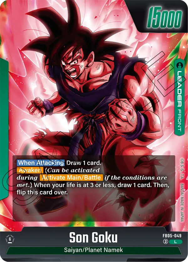 Son Goku