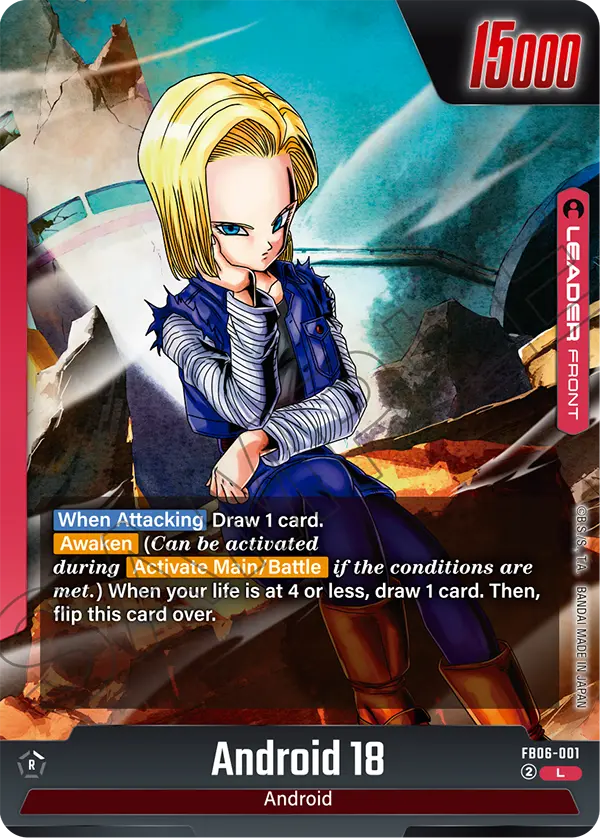 BOOSTER PACK -RIVALS CLASH-[FB06]