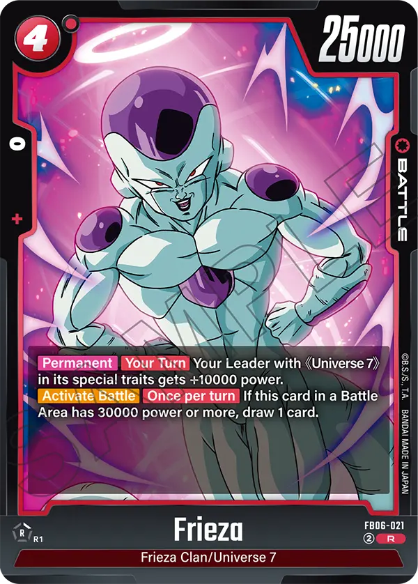 Frieza