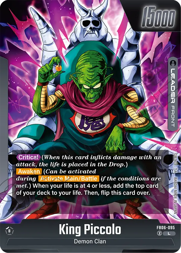 King Piccolo