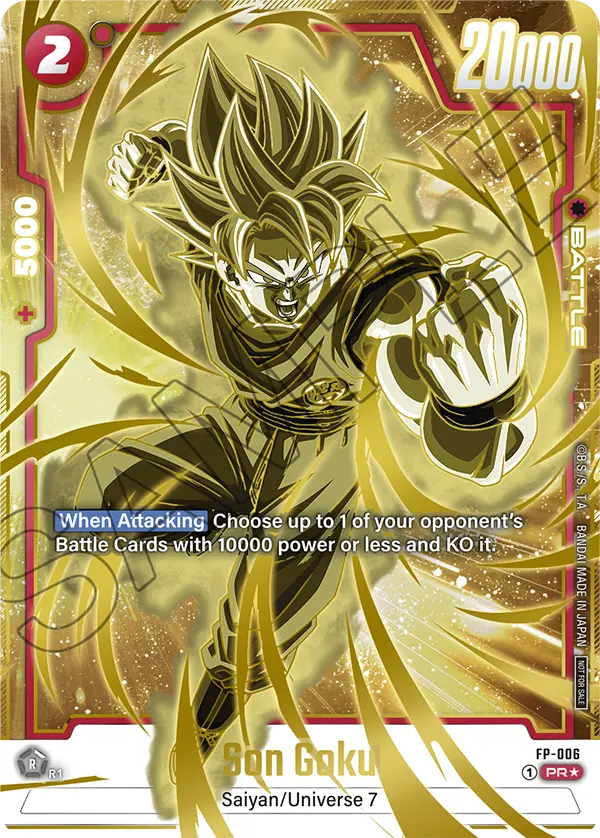 Son Goku