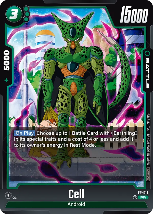 Cell