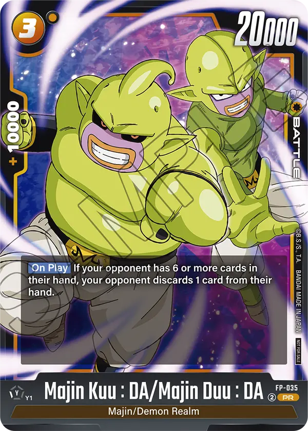 Majin Kuu : DA/Majin Duu : DA