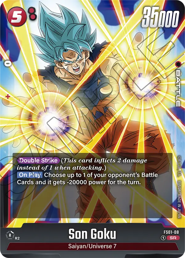 Son Goku