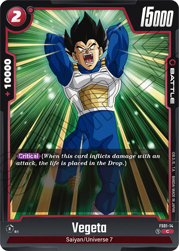 Vegeta