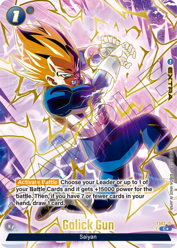 Galick Gun