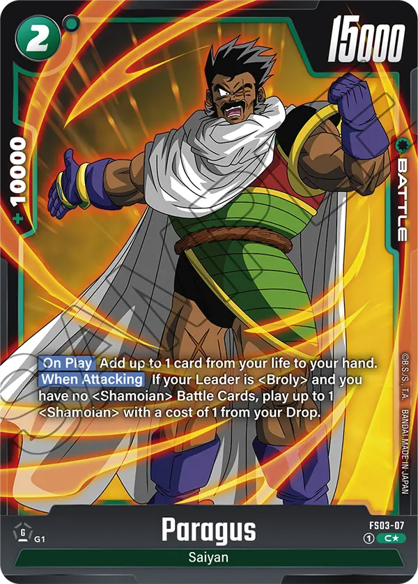 Paragus