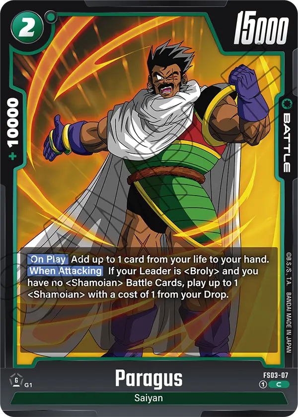 Paragus