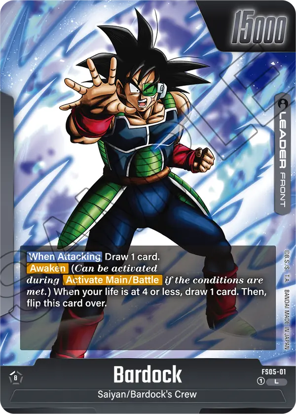STARTER DECK -BARDOCK- [FS05]
