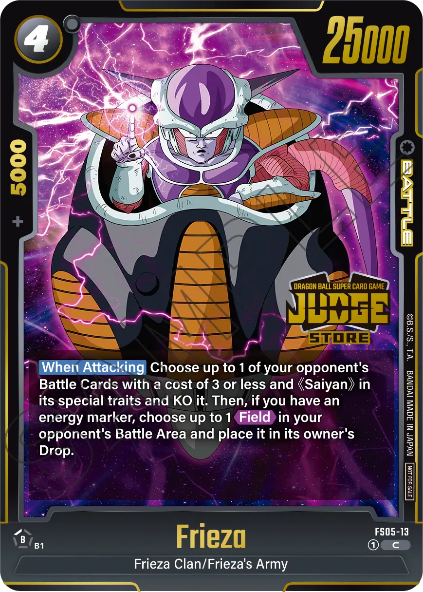 Frieza