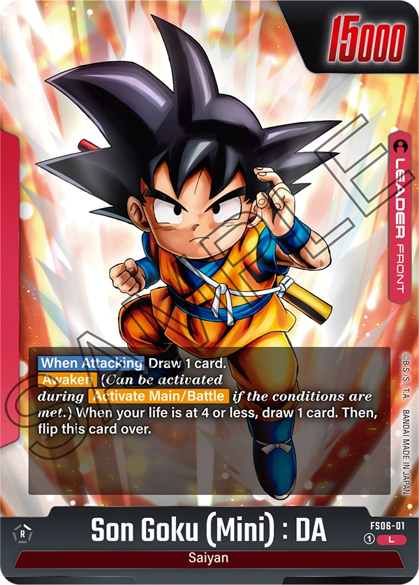 STARTER DECK -SON GOKU(MINI)- [FS06]