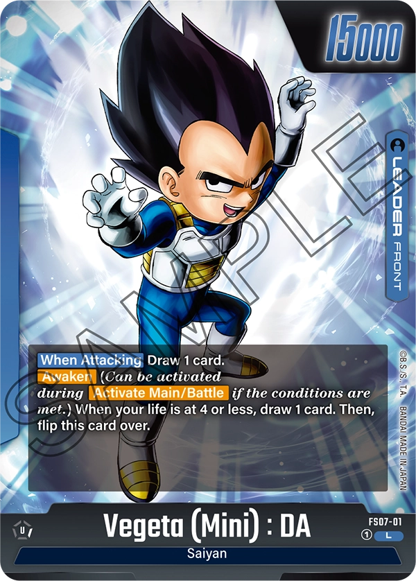 STARTER DECK -VEGETA(MINI)- [FS07]
