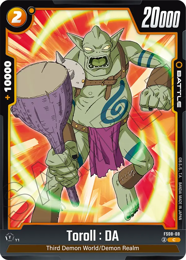 Toroll : DA