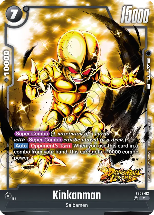 Kinkanman