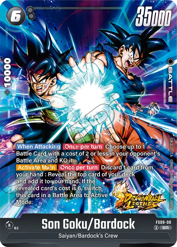 Son Goku/Bardock