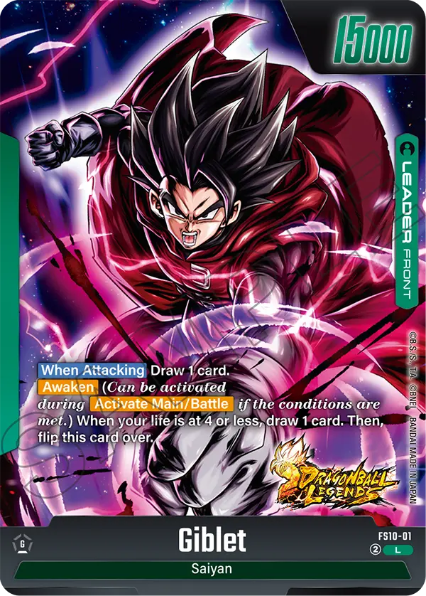STARTER DECK EX GIBLET [FS10]