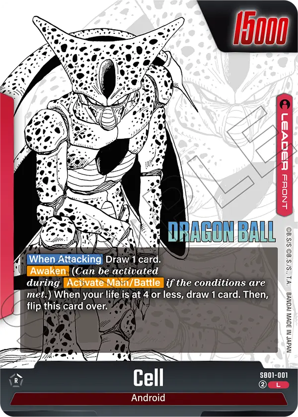MANGA BOOSTER 01[SB01]