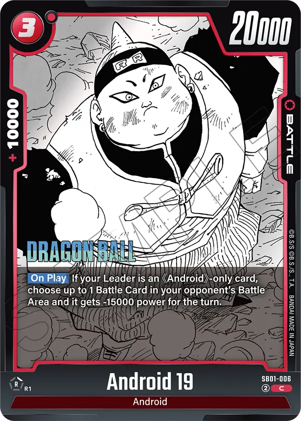 Android 19