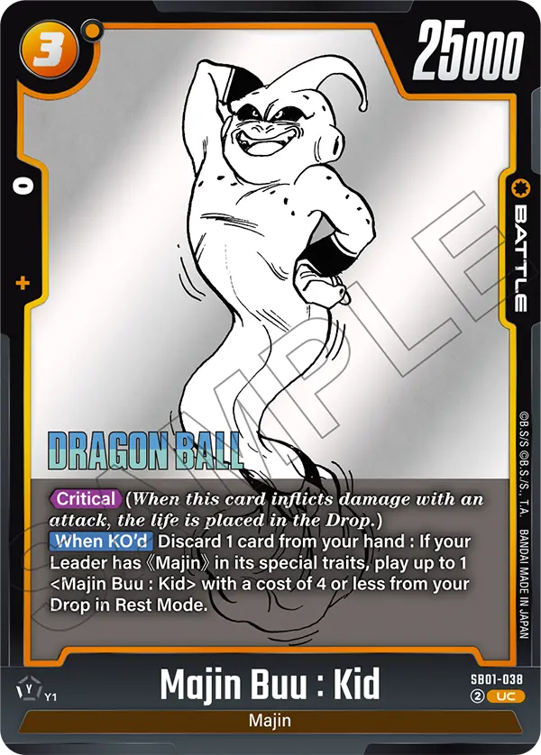 Majin Buu : Kid