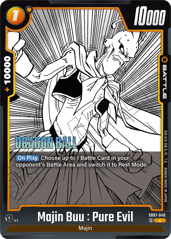 Majin Buu : Pure Evil