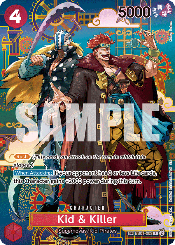 BOOSTER PACK THE AZURE SEA’S SEVEN