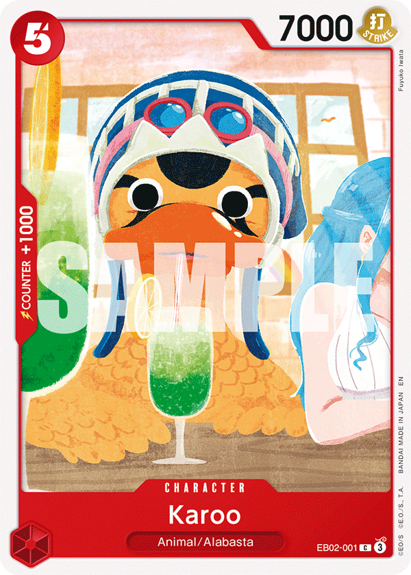 EXTRA BOOSTER Anime 25th Collection
