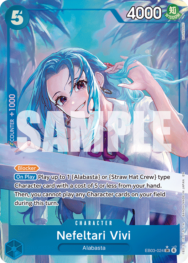 Nefeltari Vivi