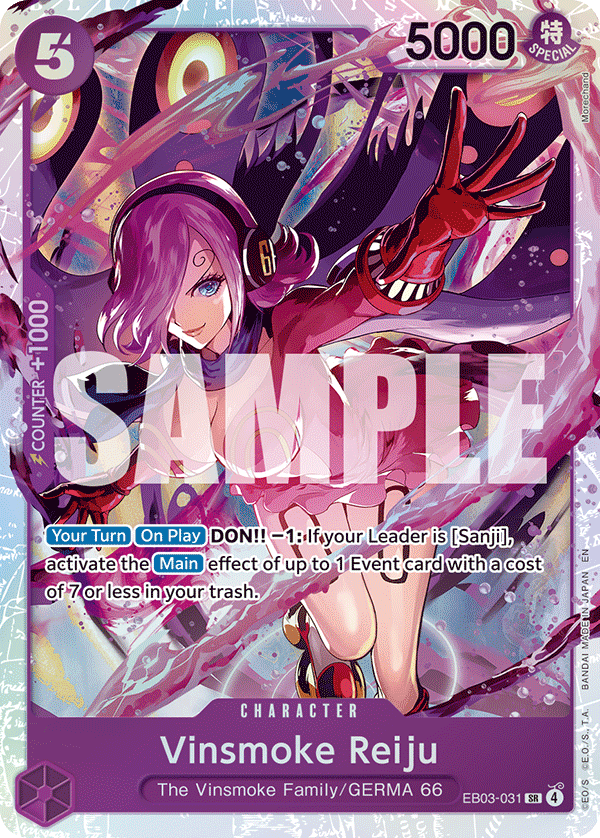Vinsmoke Reiju