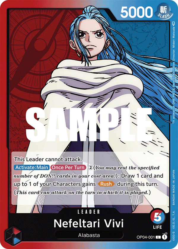 BOOSTER PACK KINGDOMS OF INTRIGUE