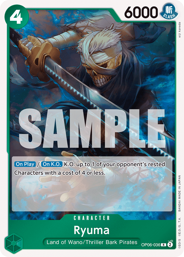 Ryuma