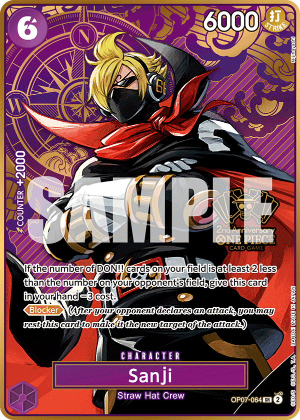 Sanji
