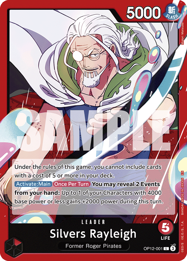 BOOSTER PACK LEGACY OF THE MASTER