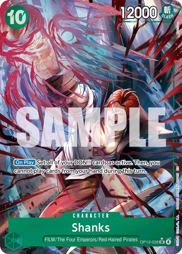 Shanks