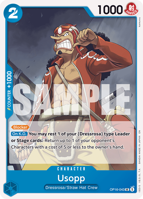 Usopp