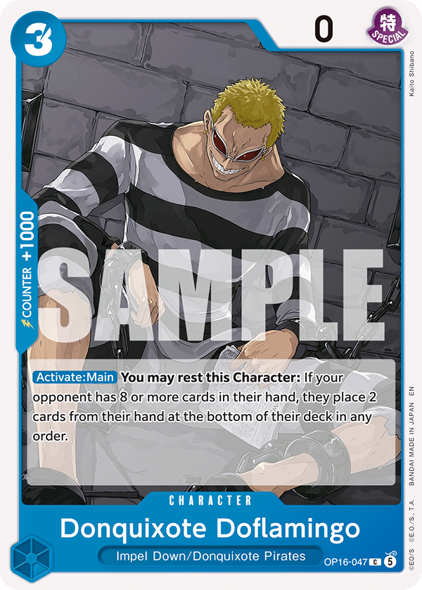 Donquixote Doflamingo